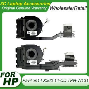 호환 hp Pavilion14 X360 14-CD TPN-W131 구리 열 FAN 심 방열판 라디에이터 냉각 시트 L18222-001