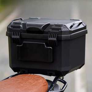 오토바이 트렁크 짐박스 배달 탑박스 가방 50L 헬멧 테일박스 대용량 박스 보관함 블랙