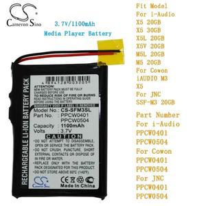 호환 배터리 1100 mAh 미디어 플레이어 I-Audio X5 20GB 30GB X5L X5V PPCW0401 PPCW0504 Cowon IAUDIO M3