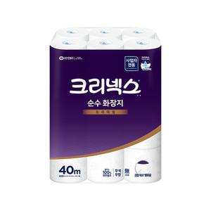 크리넥스 순수 2겹 두루마리 화장지 휴지 40M 24롤 1팩