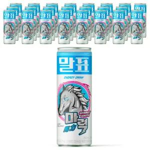 말표 마력 에베레스트 화이트 에너지드링크 250ml 48개