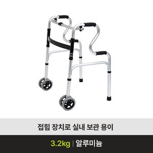 [케어쉴드]노인보행보조기 JW-100 어르신보행기 실버카 노인유모차 성인용보행기 재활워커