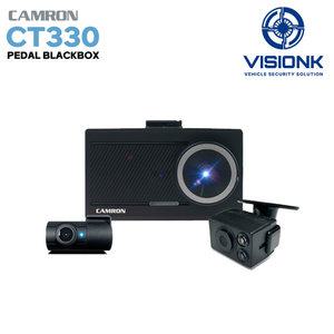 급발진 페달블랙박스 QHD 3채널 4인치 64GB 24년 신제품