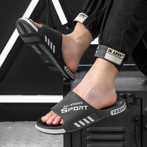 슬리퍼 샌들 빅사이즈 남자 여자 학생 사무실 여름 3m 푹신한 실내화