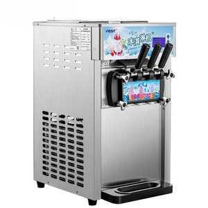 소프트 아이스크림 기계 메이커 머신 3구 업소용
