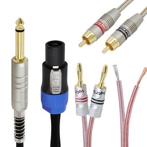 고급형 음향 오디오 선 스피커 케이블 스피콘 바나나 플러그 모노 5.5 RCA 스테레오 3.5 XLR 캐논 파워 앰프 믹서 연결선 변환젠더 제작 커넥터 TRS 1/8 TS 1/4