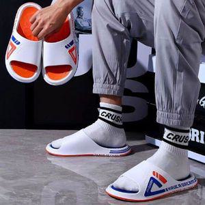 트윈스파파 남성 여성 투톤 디자인 슬리퍼 P0000TBI