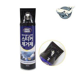 [기타]강력 스티커 제거제 220ml 다기능 스크래퍼 (WFH97AH)