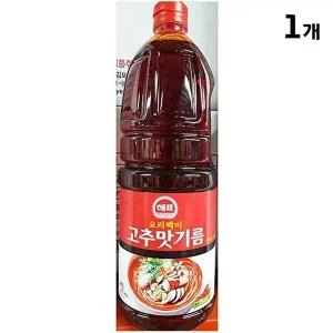 [셀러허브 패션][JHP366R2_52EP]고추맛기름(해표 고춧맛기름 1.8L)