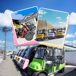 [경주] 황남자전거 전동대여/자전거/전동차/황리단길/가볼만한곳/경주투어/관광/킥보드/데이트/아이랑함께