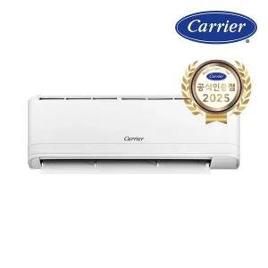 [캐리어] 인버터 5등급 벽걸이 냉난방기 9평 ARQ091YT 전국기본설치비포함