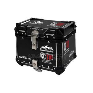 오토바이 C110 스쿠터 헬멧박스 탑박스 보관함 테일박스 배달통 방수