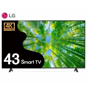 LG전자 43인치 109cm 4K 울트라HD 스마트TV 43UQ8000 스탠드 설치