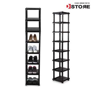 신발정리대 오픈형 신발장 고급형 8단