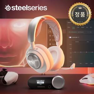 [국내정품] 스틸시리즈 아크티스 노바 프로 무선 게이밍 헤드셋 화이트