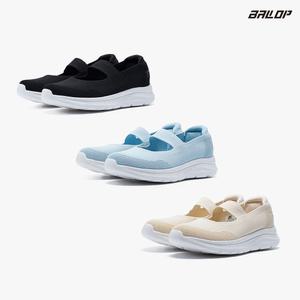 밸롭 니티아 메리제인