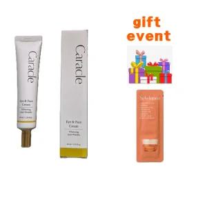Caracle 아이&페이스+설화수 자음생 아이크림 36매
