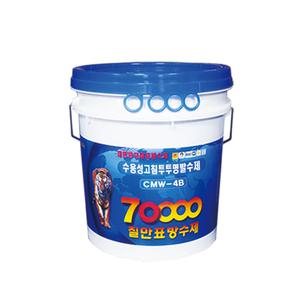 칠만표 방수제 CMW-4B 18L 수용성 고침투 투명 발수제 벽돌 외벽 타일용