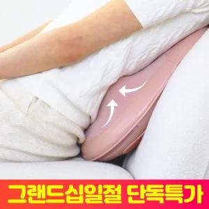 목,어깨부터 허리 골반까지 올인원 마사지기/안마의자 스마트  ZOOM기능