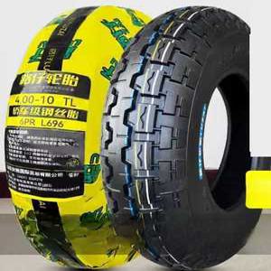 경차 타이어 10인치 4.00-10 전기자동차 튜브리스