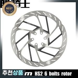 SRAM HS2 로터 디스크 브레이크 6 볼트 220mm 산악 자전거