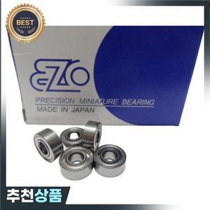 EZO 고정밀 미니어처 볼 베어링 MR74ZZ 4x7x2.5mm 20 개