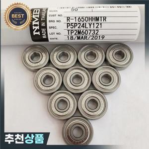 NMB Minebea 고속 미니어처 볼 베어링 와이어 컷 625ZZ R-1650HH 5x16x5mm 개