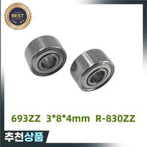 미니어처 볼 베어링 R-830ZZ 엔진 모터 선풍기 619/3ZZ -2Z 3x8x4mm 100 개
