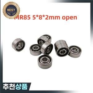 오픈 미니어처 베어링 MR85 582mm 깊은 그루브 볼 100 개