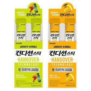 컨디션스틱 숙취해소개선 컨디션맛 30개 + 망고맛 30개