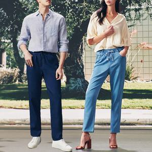 루시앙 남여 텐셀 이지 데님팬츠