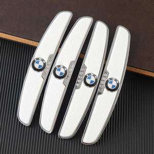 bmw문콕방지 도어가드 차량용 악세사리 몰딩 패드