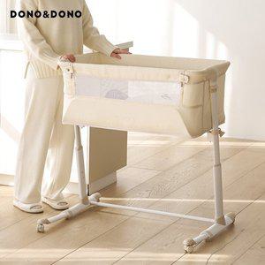[도노도노][4.7-4.9핫딜] NEW 키큰 신생아 이동식 아기침대