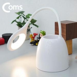 LED 터치심플스위치 스탠드 램프 조명 연필꽂이 펜홀더