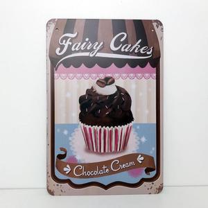 G1 레트로트렌 빈티지 그림 액자(컵케익)