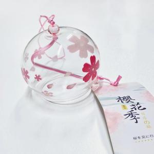 일본 후우링모던 (벚꽃) 풍경종 유리풍경