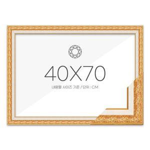 보석십자수 모던패브릭형 액자 40x70 고급형 매트골드