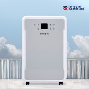 흥신 업소용 제습기 70L 1등급 대형 산업용 대용량 공업용 공장 창고 사무실