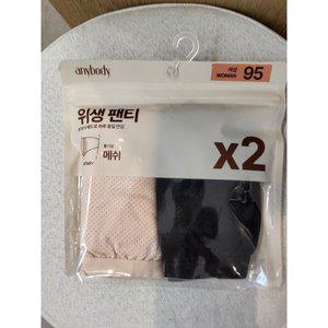 [애니바디](광주신세계)메쉬 위생 2매입팬티-베이직 ANPD25A54