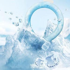 [RGM50700]PCM 쿨링 아이스넥 스카프 등산 낚시