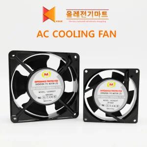 AC FAN 12038S2XT 9225S2HT 8025S2HL 쿨링팬 AC판넬휀 모타팬