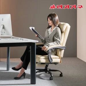 라자가구 비오 침대형 리클라이너 컴퓨터의자 사무용 책상 의자