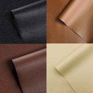 가죽 보수용 스티커  PU가죽 가죽제품 리폼 30X20cm 수선 보수 소파