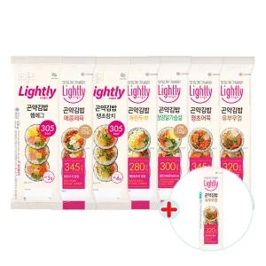라이틀리 곤약김밥 220g 6개+ 랜덤 1개/햄에그/땡초참치/계란두부/닭가슴살/제육/유부우엉/어묵 선텍