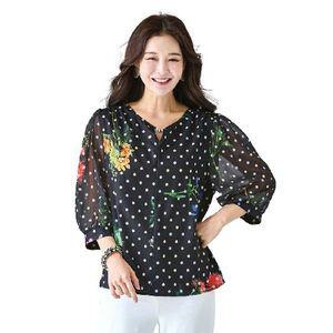 [NS홈쇼핑](우)시스루플라워 블라우스 2종[35178745]