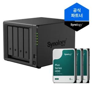 시놀로지 나스 DS925+ 4베이 18TB(6TBx3) HAT3300 정품HDD 포함