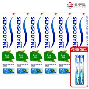 약국판매)센소다인치약 후레쉬 120gX6개 잇몸칫솔2개