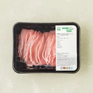 [무항생제해발500]냉장등심 불고기/육전용(400g)