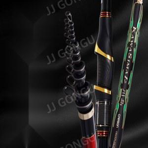 찌낚시대 초경량 ANMANDA 카와시마이 500 아만다