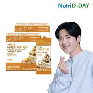 뉴트리디데이 호두아몬드 쉐이크 28포 + 쉐이크컵